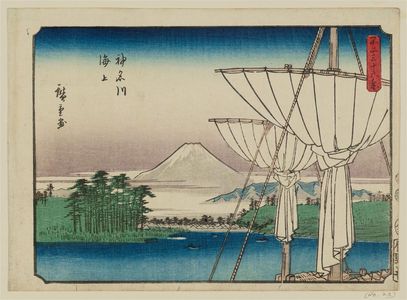 歌川広重: The Sea at Kanagawa (Kanagawa kaijô), from the series Thirty-six Views of Mount Fuji (Fuji sanjûrokkei) - ボストン美術館