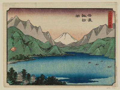 Utagawa Hiroshige: Lake Suwa in Shinano Province (Shinano Suwa-ko), from the series Thirty-six Views of Mount Fuji (Fuji sanjûrokkei) - Museum of Fine Arts