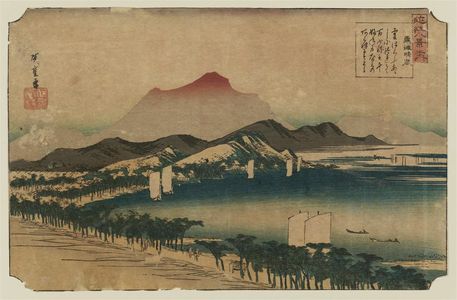 Utagawa Hiroshige: Clearing Weather at Awazu (Awazu seiran), from the series Eight Views of Ômi (Ômi hakkei) - Museum of Fine Arts