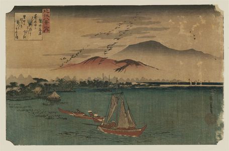 歌川広重: Descending Geese at Katada (Katada no rakugan), from the series Eight Views of Ômi (Ômi hakkei no uchi) - ボストン美術館