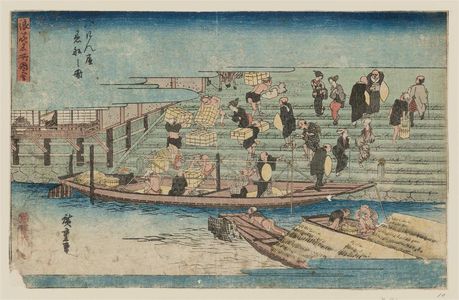 Utagawa Hiroshige, 歌川広重 (Utagawa Hiroshige I)による浮世絵「Boats Docking at Hachikenya (Hachikenya chakusen no zu), from the series Famous Views of Osaka (Naniwa meisho zue)」