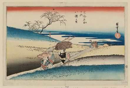 Utagawa Hiroshige: The Village of Yase (Yase no sato), from the series Famous Views of Kyoto (Kyôto meisho no uchi) - Museum of Fine Arts