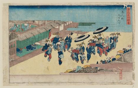 Utagawa Hiroshige: Kuken-chô in the Shinmachi Pleasure Quarter (Shinmachi Kuken-chô), from the series Famous Views of Osaka (Naniwa meisho zue) - Museum of Fine Arts
