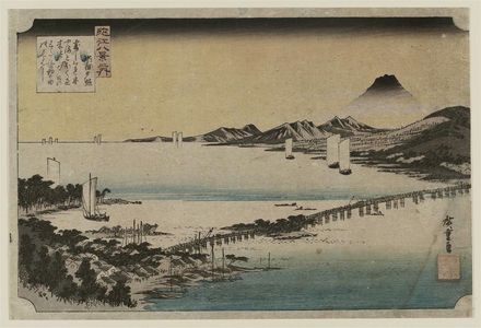 歌川広重: Sunset Glow at Seta (Seta sekishô), from the series Eight Views of Ômi (Ômi hakkei no uchi) - ボストン美術館