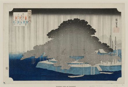 歌川広重: Night Rain at Karasaki (Karasaki yau), from the series Eight Views of Ômi (Ômi hakkei no uchi) - ボストン美術館