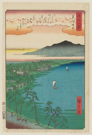 歌川広重: Clearing Weather at Awazu (Awazu seiran), from the series Eight Views of Ômi (Ômi hakkei) - ボストン美術館