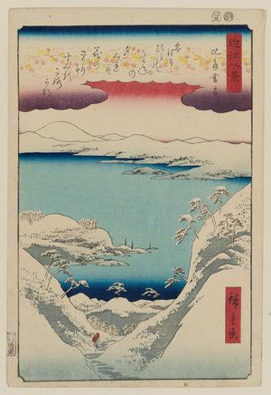 Utagawa Hiroshige: Twilight Snow at Hira (Hira bosetsu), from the series Eight Views of Ômi (Ômi hakkei) - Museum of Fine Arts