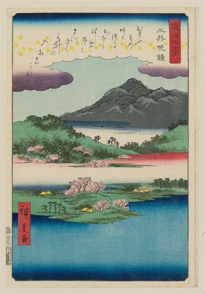 Utagawa Hiroshige: Evening Bell at Mii-dera Temple (Mii banshô), from the series Eight Views of Ômi (Ômi hakkei) - Museum of Fine Arts