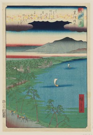 歌川広重: Clearing Weather at Awazu (Awazu seiran), from the series Eight Views of Ômi (Ômi hakkei) - ボストン美術館