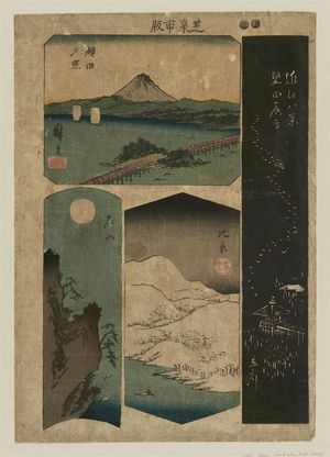 Utagawa Hiroshige, 歌川広重 (Utagawa Hiroshige I)による浮世絵「Harimaze series: Omi hakkei.」