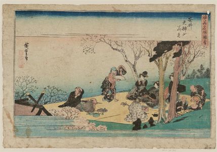 歌川広重: Cherry-blossom Viewing on the Hill of the Tenjin Shrine in Yasui (Yasui Tenjinyama hanami), from the series Famous Views of Osaka (Naniwa meisho zue) - ボストン美術館