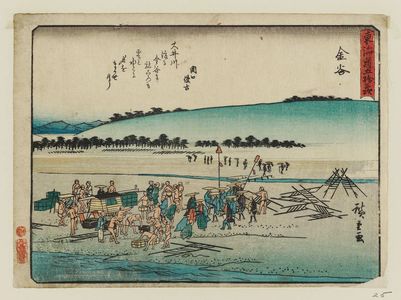 Utagawa Hiroshige: Kanaya, from the series Fifty-three Stations of the Tôkaidô Road (Tôkaidô gojûsan tsugi), also known as the Kyôka Tôkaidô - Museum of Fine Arts