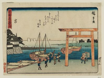 Utagawa Hiroshige: Miya, from the series Fifty-three Stations of the Tôkaidô Road (Tôkaidô gojûsan tsugi), also known as the Kyôka Tôkaidô - Museum of Fine Arts