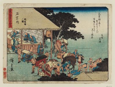 Utagawa Hiroshige: Ishiyakushi: The Station House (Ishiyakushi, toiyaba no zu), from the series Fifty-three Stations of the Tôkaidô Road (Tôkaidô gojûsan tsugi), also known as the Kyôka Tôkaidô - Museum of Fine Arts
