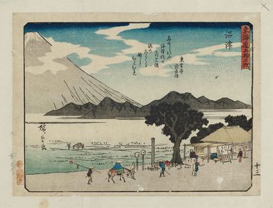 Utagawa Hiroshige: Numazu, from the series Fifty-three Stations of the Tôkaidô Road (Tôkaidô gojûsan tsugi), also known as the Kyôka Tôkaidô - Museum of Fine Arts