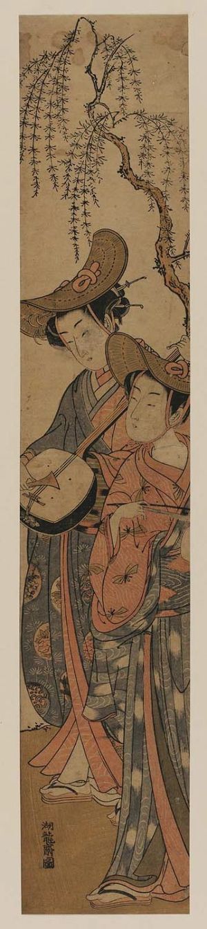 Isoda Koryusai: Two Strolling Minstrels (Tori-oi) - Museum of Fine Arts