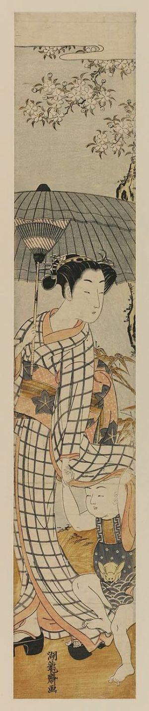 Isoda Koryusai: Woman with Umbrella and Small Boy Walking under Cherry Blossoms - Museum of Fine Arts