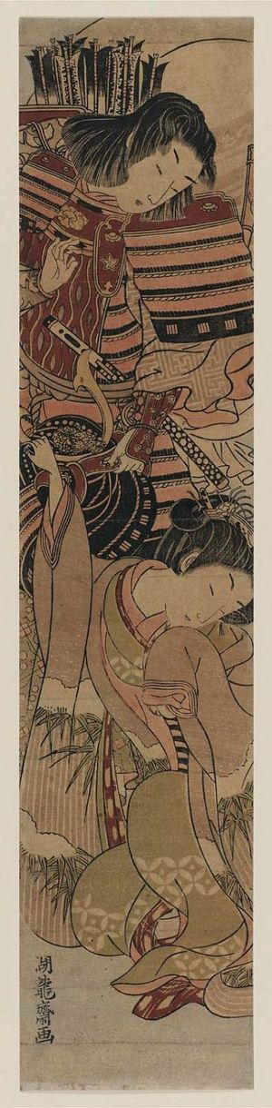 磯田湖龍齋: Young Warrior and Woman (Atsumori and Tamaori-hime?) - ボストン美術館