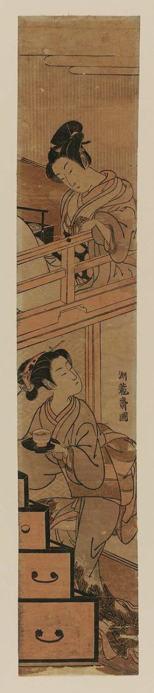 磯田湖龍齋: Woman Carrying a Bowl of Tea Upstairs to a Young Man - ボストン美術館