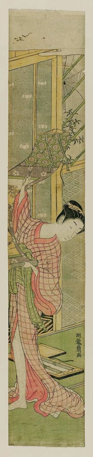 Isoda Koryusai: Woman Holding a Hanging Scroll - Museum of Fine Arts