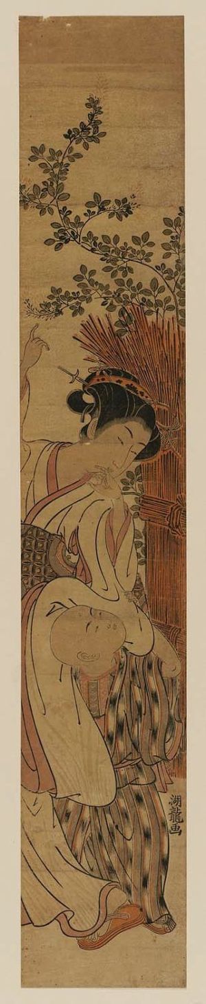 Isoda Koryusai: Young Woman and Small Boy beside a Brushwood Fence - Museum of Fine Arts