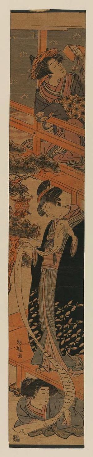 Isoda Koryusai: Parody of the Letter-reading Scene in Act VII of Chûshingura - Museum of Fine Arts