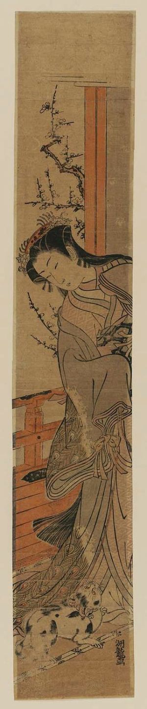 Isoda Koryusai: The Third Princess (Nyosan no Miya) and Her Cat - Museum of Fine Arts