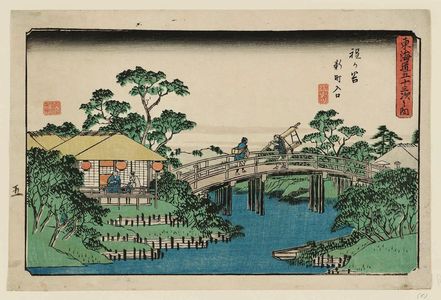 Utagawa Hiroshige: Hodogaya: Entrance to Shinmachi (Hodogaya, Shinmachi iriguchi), from the series The Fifty-three Stations of the Tôkaidô Road (Tôkaidô gojûsan tsugi no uchi), also known as the Gyôsho Tôkaidô - Museum of Fine Arts