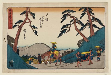 Utagawa Hiroshige: Totsuka: Looking toward the Station from Meeting Hill (Totsuka, Ôsaka yori shuku o miru zu), from the series The Fifty-three Stations of the Tôkaidô Road (Tôkaidô gojûsan tsugi no uchi), also known as the Gyôsho Tôkaidô - Museum of Fine Arts