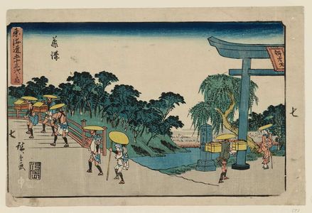 Utagawa Hiroshige: Fujisawa, from the series The Fifty-three Stations of the Tôkaidô Road (Tôkaidô gojûsan tsugi no uchi), also known as the Gyôsho Tôkaidô - Museum of Fine Arts