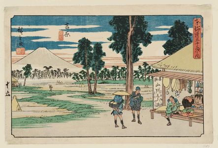 Utagawa Hiroshige: Yoshiwara, from the series The Fifty-three Stations of the Tôkaidô Road (Tôkaidô gojûsan tsugi no uchi), also known as the Gyôsho Tôkaidô - Museum of Fine Arts