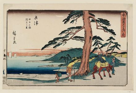 Utagawa Hiroshige, 歌川広重 (Utagawa Hiroshige I)による浮世絵「Okitsu: Tago Bay and Kiyomigaseki (Okitsu, Tago no ura, Kiyomigaseki), from the series The Fifty-three Stations of the Tôkaidô Road (Tôkaidô gojûsan tsugi no uchi), also known as the Gyôsho Tôkaidô」