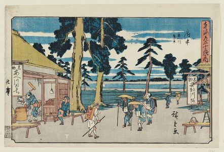 Utagawa Hiroshige: Fuchû: Distant View of the Abe River (Fuchû, Abekawa enkei), from the series The Fifty-three Stations of the Tôkaidô Road (Tôkaidô gojûsan tsugi no uchi), also known as the Gyôsho Tôkaidô - Museum of Fine Arts