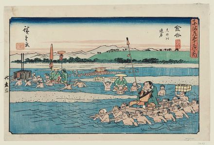 Utagawa Hiroshige: Kanaya: The Tôtômi Side of the Ôi River (Kanaya, Ôigawa Engan), from the series The Fifty-three Stations of the Tôkaidô Road (Tôkaidô gojûsan tsugi no uchi), also known as the Gyôsho Tôkaidô - Museum of Fine Arts