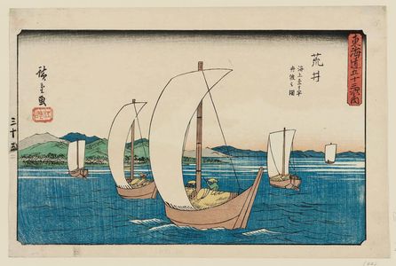 Utagawa Hiroshige: Arai: View of the Mile-and-a-Half Sea Ferry (Arai, kaijô ichi-ri-han funawatashi no zu), from the series The Fifty-three Stations of the Tôkaidô Road (Tôkaidô gojûsan tsugi no uchi), also known as the Gyôsho Tôkaidô - Museum of Fine Arts