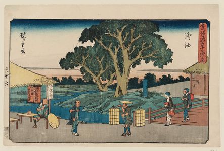 Utagawa Hiroshige: Goyu, first version, from the series The Fifty-three Stations of the Tôkaidô Road (Tôkaidô gojûsan tsugi no uchi), also known as the Gyôsho Tôkaidô - Museum of Fine Arts