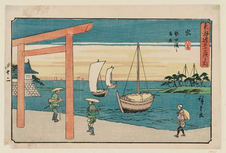 Utagawa Hiroshige: Miya: Harbor Gate of the Atsuta Shrine (Miya, Atsuta hama no torii), from the series The Fifty-three Stations of the Tôkaidô Road (Tôkaidô gojûsan tsugi no uchi), also known as the Gyôsho Tôkaidô - Museum of Fine Arts