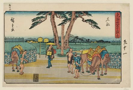 Utagawa Hiroshige: Ishibe, from the series The Fifty-three Stations of the Tôkaidô Road (Tôkaidô gojûsan tsugi no uchi), also known as the Gyôsho Tôkaidô - Museum of Fine Arts