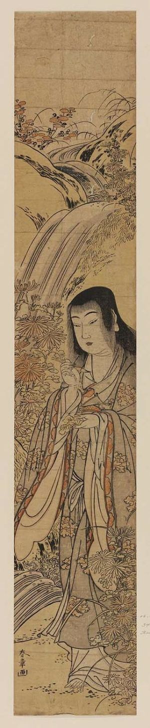 Katsukawa Shunsho: The Chrysanthemum Boy (Kiku-jidô) - Museum of Fine Arts