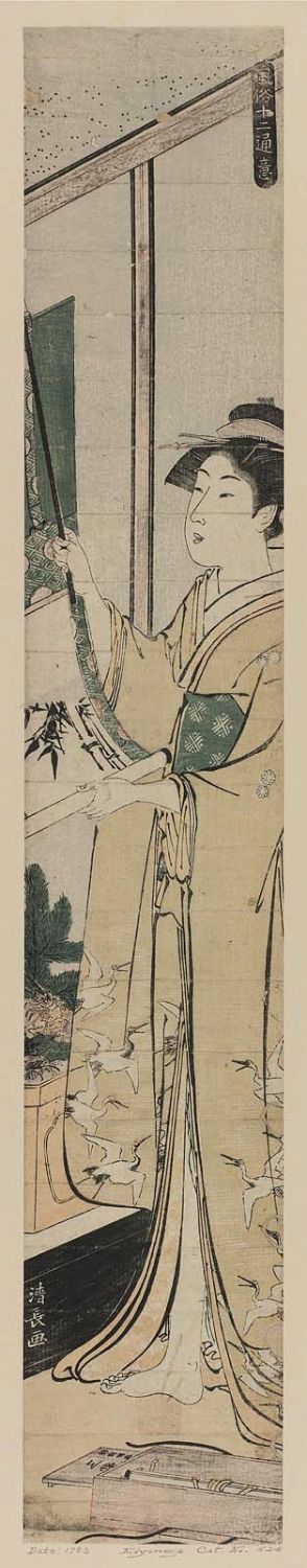 Torii Kiyonaga: Woman Hanging a Scroll Painting, from the series Twelve Scenes of Popular Customs (Fûzoku jûni tsui) - Museum of Fine Arts