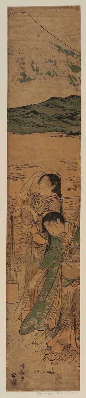 鳥居清長: Brine Maidens (Shiokumi) at Tago Bay - ボストン美術館