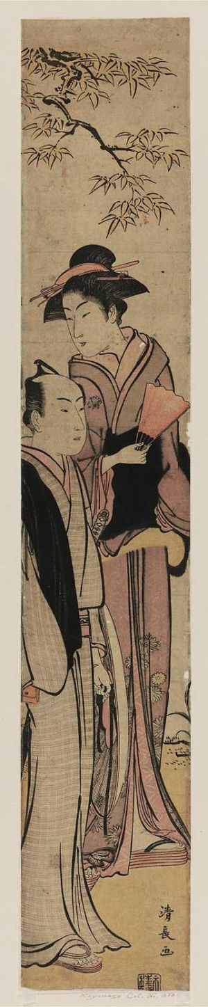 鳥居清長: Couple Walking under a Tree - ボストン美術館