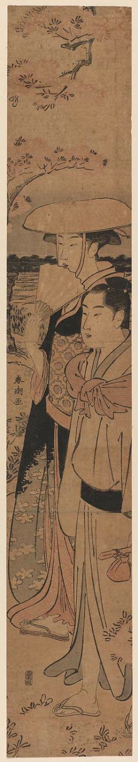 Katsukawa Shuncho: Young Couple Walking under Cherry Tree - Museum of Fine Arts