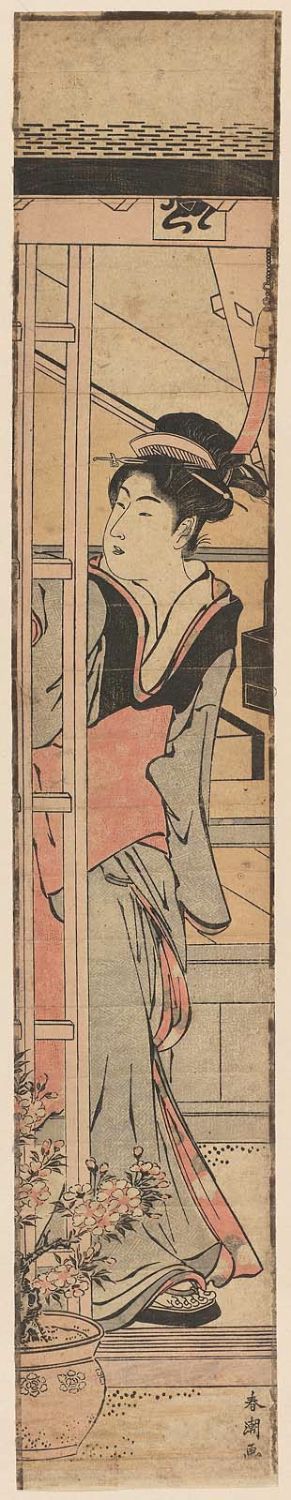 Katsukawa Shuncho: Woman at a Sliding Lattice Door - Museum of Fine Arts