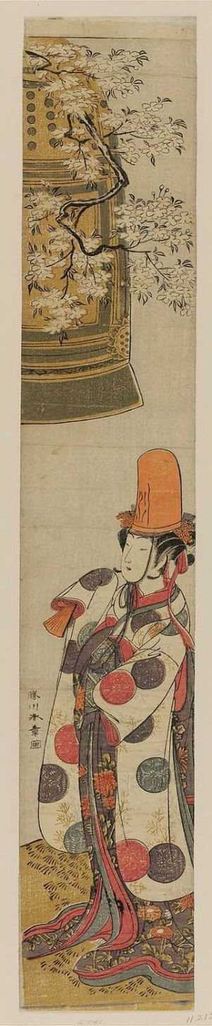 Katsukawa Shunsho: Dôjô-ji - Museum of Fine Arts