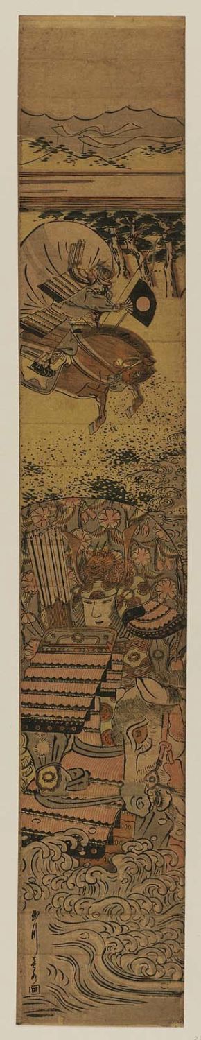 Tamagawa Shunsui: Kumagai Naozane and Taira no Atsumori at Ichinotani - ボストン美術館