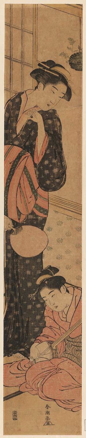 Katsukawa Shuncho: Standing Woman with Fan and Seated Woman Playing Shamisen - Museum of Fine Arts
