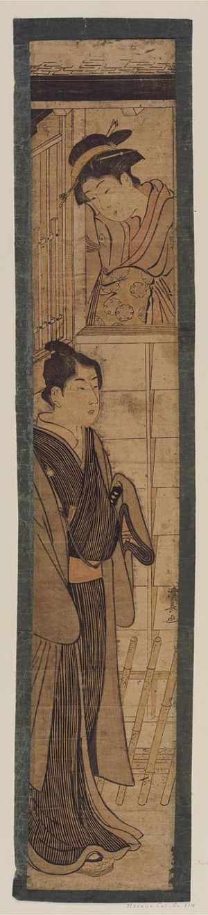 Torii Kiyonaga: Woman Looking Out of a Window at a Young Man - Museum of Fine Arts