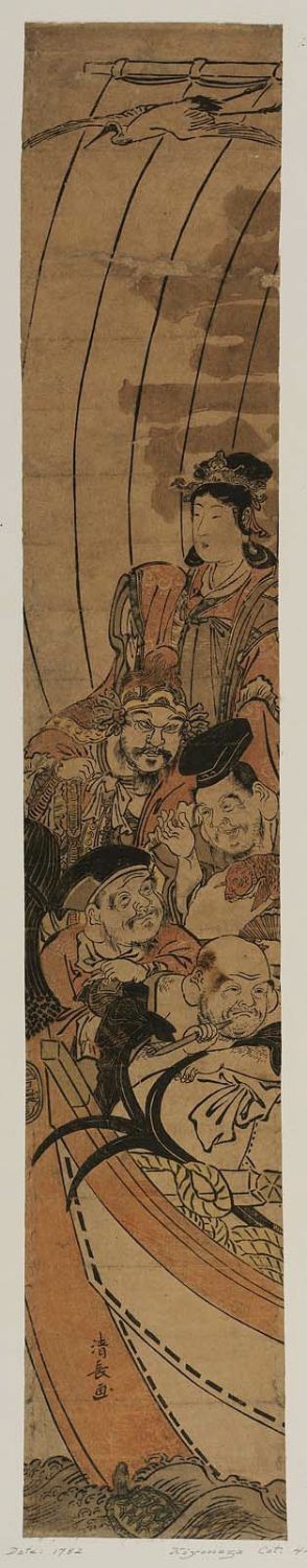 Torii Kiyonaga: Five of the Seven Gods of Fortune in the Treasure Boat - Museum of Fine Arts