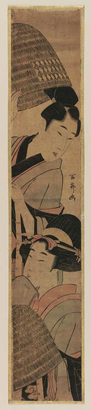 Utagawa Hisanobu: Couple Dressed as Komusô - Museum of Fine Arts